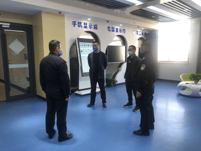 蒲城公安局开展4.15全民国家安全教育日宣传