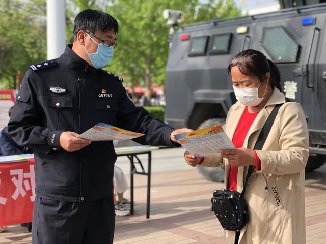 蒲城公安局开展4.15全民国家安全教育日宣传