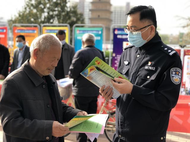 蒲城公安局开展4.15全民国家安全教育日宣传