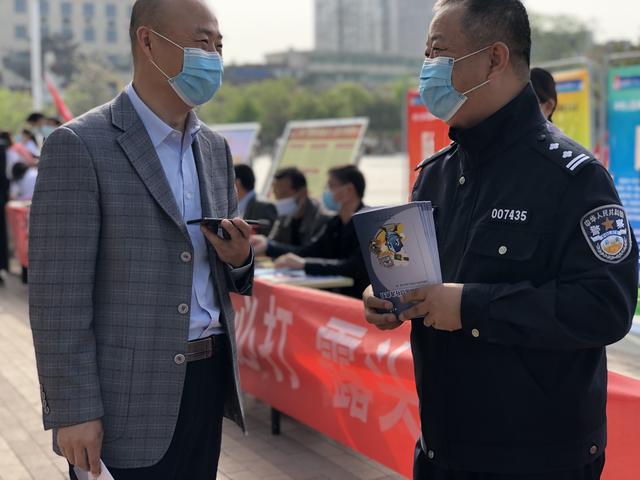 蒲城公安局开展4.15全民国家安全教育日宣传