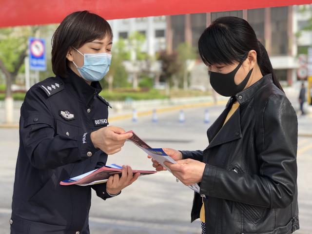 蒲城公安局开展4.15全民国家安全教育日宣传