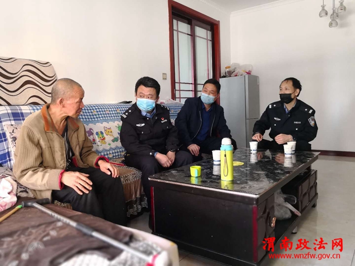 微信图片_20200418112641