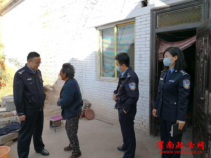 微信图片_20200418112647