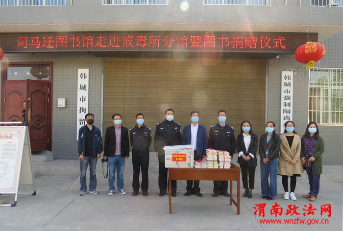 微信图片_20200418121740