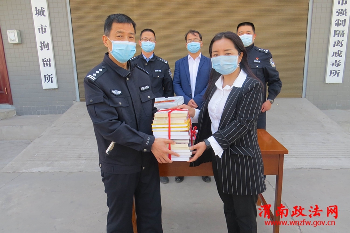 微信图片_20200418121816