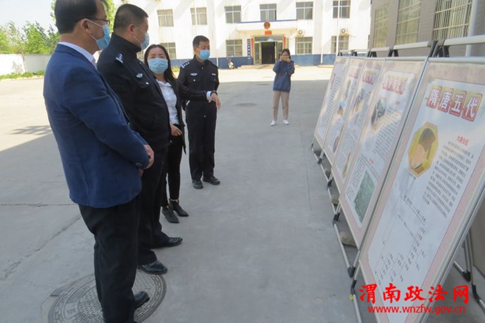 微信图片_20200418121820