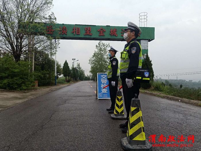 微信图片_20200420210531
