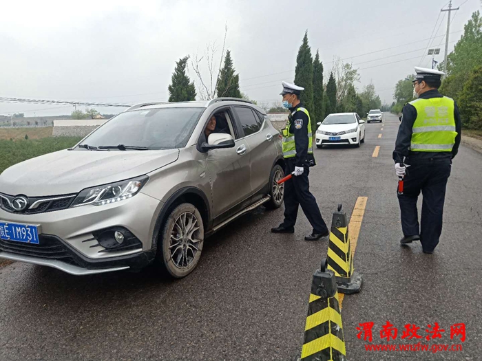 微信图片_20200420210606