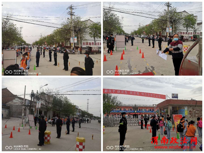 蒲城 正文 苏坊派出所,永丰派出所充分利用"复学复课"之际,围绕疫情