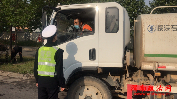 微信图片_20200422094355