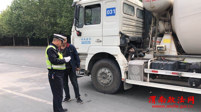 微信图片_20200422094422