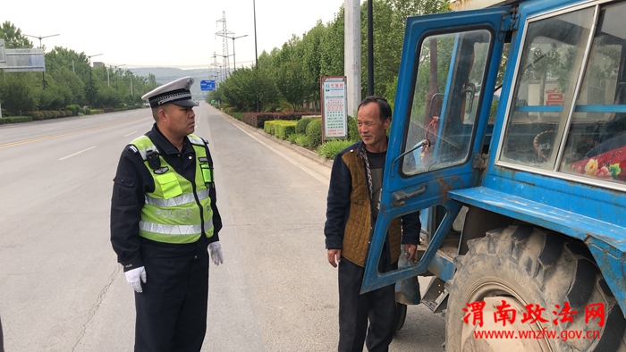 微信图片_20200422094444