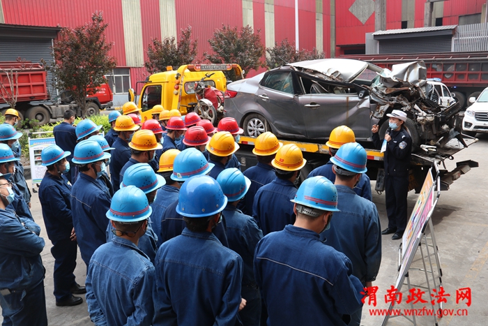 微信图片_20200422172729