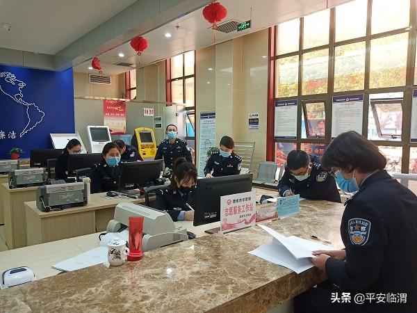 上讲台同学习 勤交流共提高——临渭出入境管理大队开展业务大练兵活动（组图）