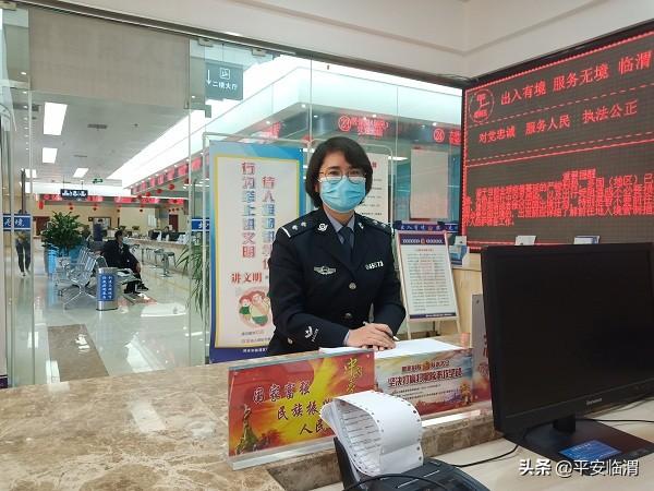 上讲台同学习 勤交流共提高——临渭出入境管理大队开展业务大练兵活动（组图）