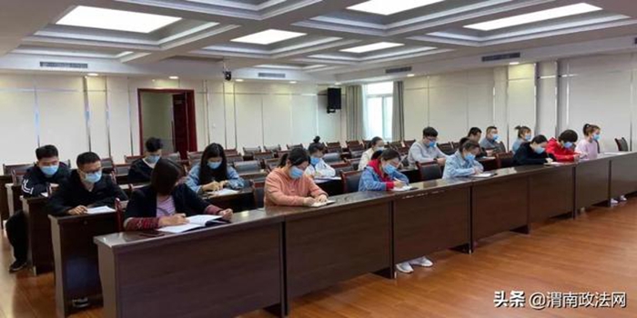 4月23日，大荔县人民检察院组织召开新媒体宣传工作推进会。