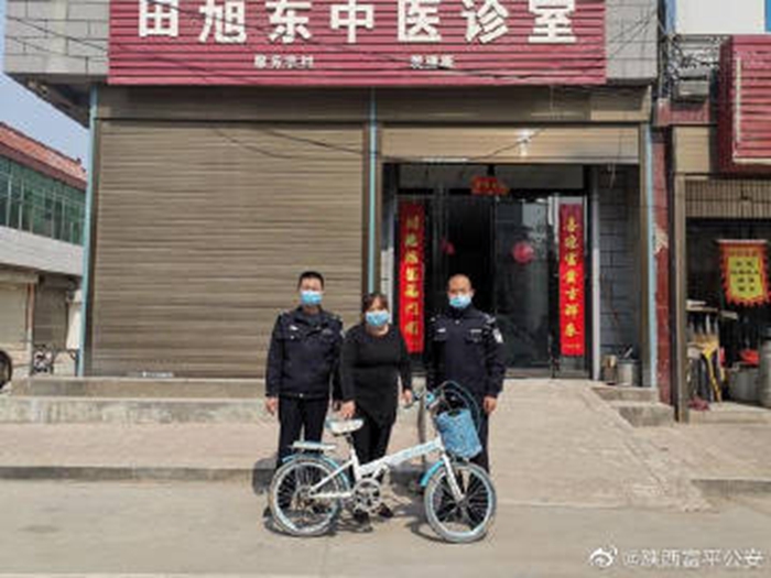 富平公安抓获犯罪嫌疑人。