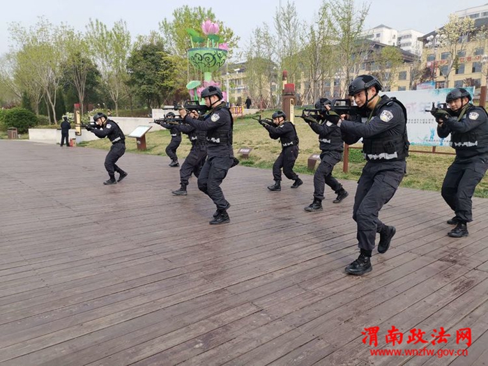 微信图片_20200424153727