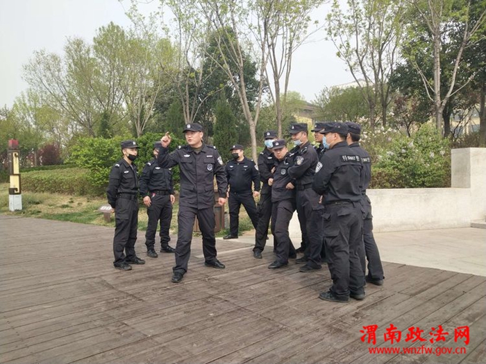 微信图片_20200424153749