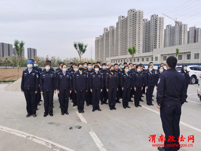 微信图片_20200424113017