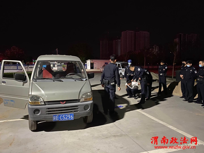 微信图片_2020042317320221