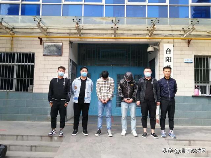 近日，合阳公安成功捣毁一本地电信诈骗窝点，抓获犯罪嫌疑人2人。