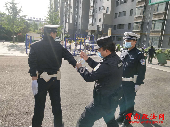 微信图片_20200426093225