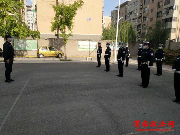 微信图片_20200426093239