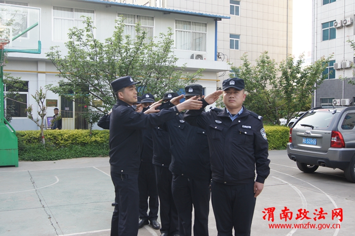 微信图片_20200426145302