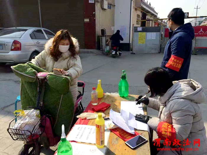 图片3