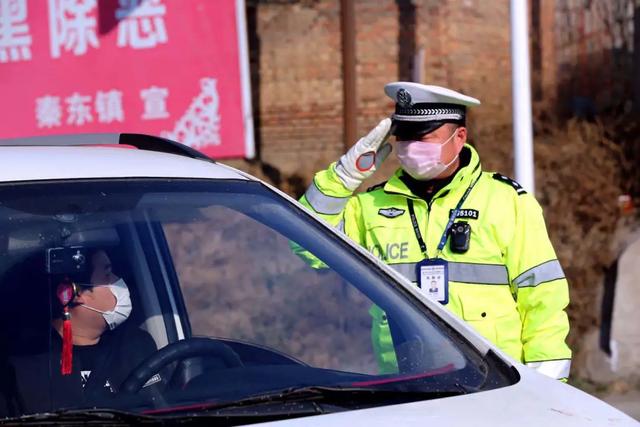 【平安渭南 致敬劳模】弘扬劳模精神 凝聚渭南公安追赶超越奋斗力量