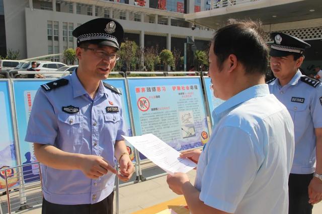 【平安渭南 致敬劳模】弘扬劳模精神 凝聚渭南公安追赶超越奋斗力量