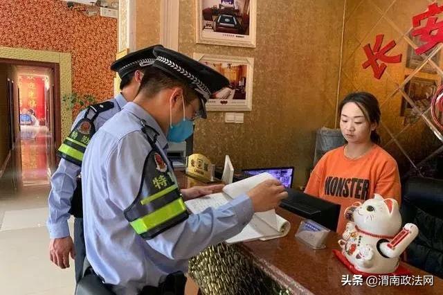 五一劳动节期间全市社会治安大局平安有序