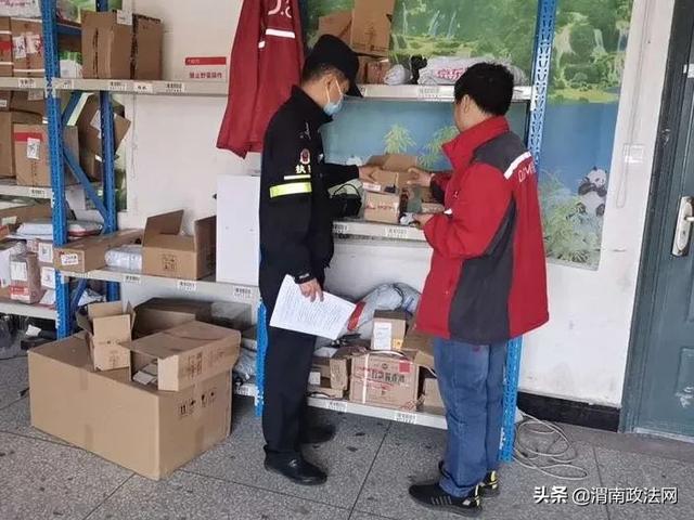 五一劳动节期间全市社会治安大局平安有序