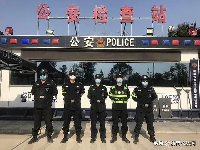 五一劳动节期间全市社会治安大局平安有序