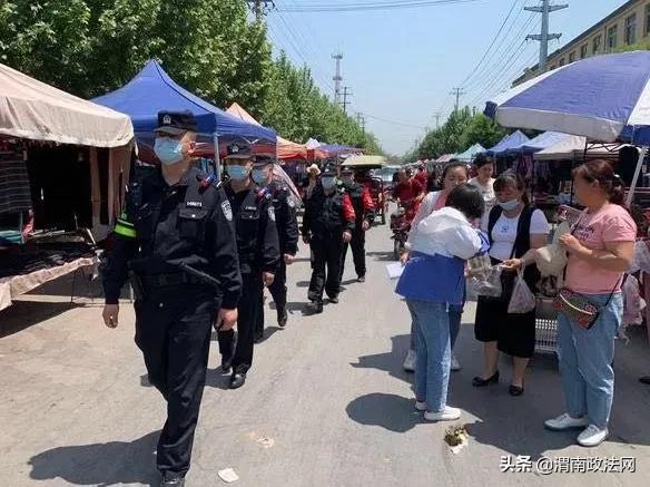 五一劳动节期间全市社会治安大局平安有序