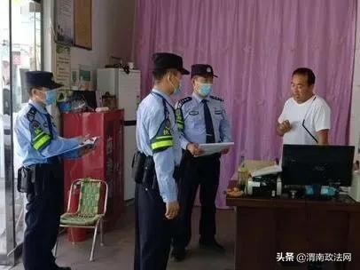 五一劳动节期间全市社会治安大局平安有序