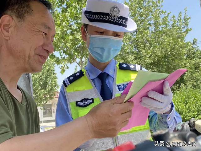 五一劳动节期间全市社会治安大局平安有序