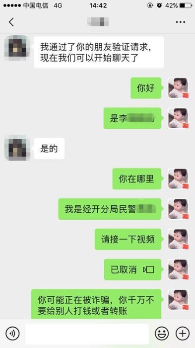 【实战大练兵】市公安局经开分局“四个统一”扎实开展全警实战大练兵