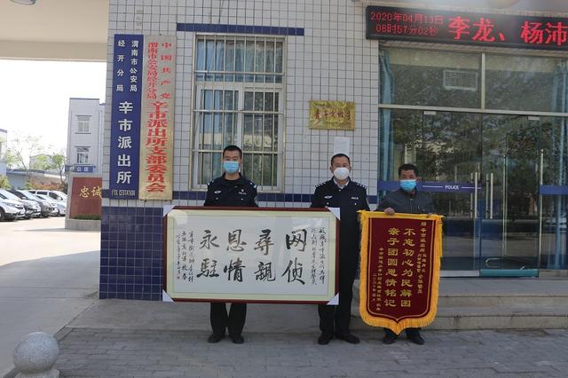 【实战大练兵】市公安局经开分局“四个统一”扎实开展全警实战大练兵