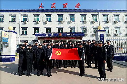 【全国公安工作会议一年来】大潮春涌扬帆劲 踏歌笃行奋进时