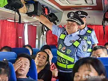 【全国公安工作会议一年来】大潮春涌扬帆劲 踏歌笃行奋进时