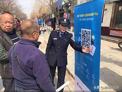 【全国公安工作会议一年来】大潮春涌扬帆劲 踏歌笃行奋进时