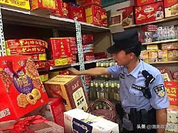 【全国公安工作会议一年来】大潮春涌扬帆劲 踏歌笃行奋进时