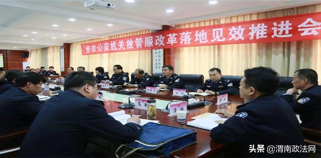 【全国公安工作会议一年来】大潮春涌扬帆劲 踏歌笃行奋进时