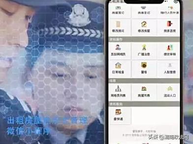 【全国公安工作会议一年来】大潮春涌扬帆劲 踏歌笃行奋进时