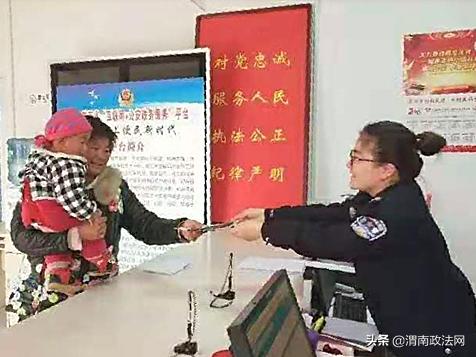 【全国公安工作会议一年来】大潮春涌扬帆劲 踏歌笃行奋进时