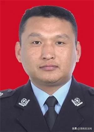 【光荣榜】陕西好人榜发布，渭南3名民警榜上有名！