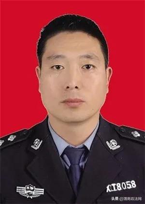 【光荣榜】陕西好人榜发布，渭南3名民警榜上有名！