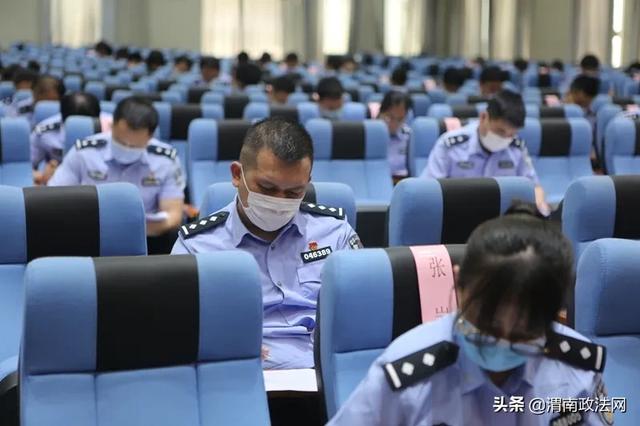 渭南市公安局机关组织开展实战大练兵第一次理论测试（图）